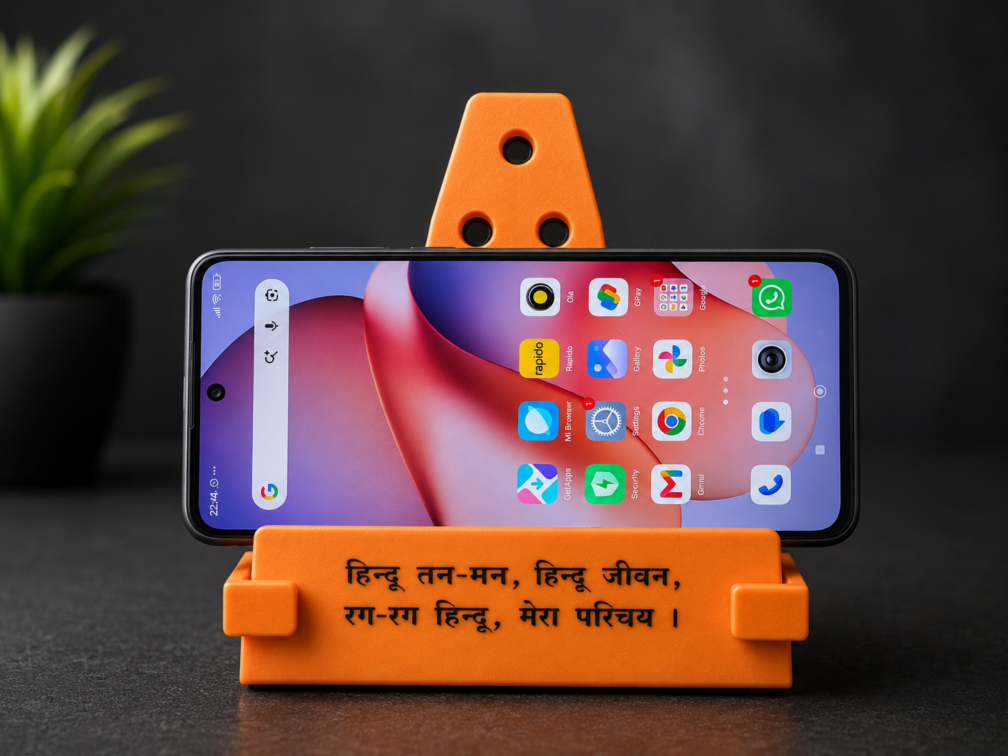 Slider Image